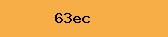 PHP Captcha
